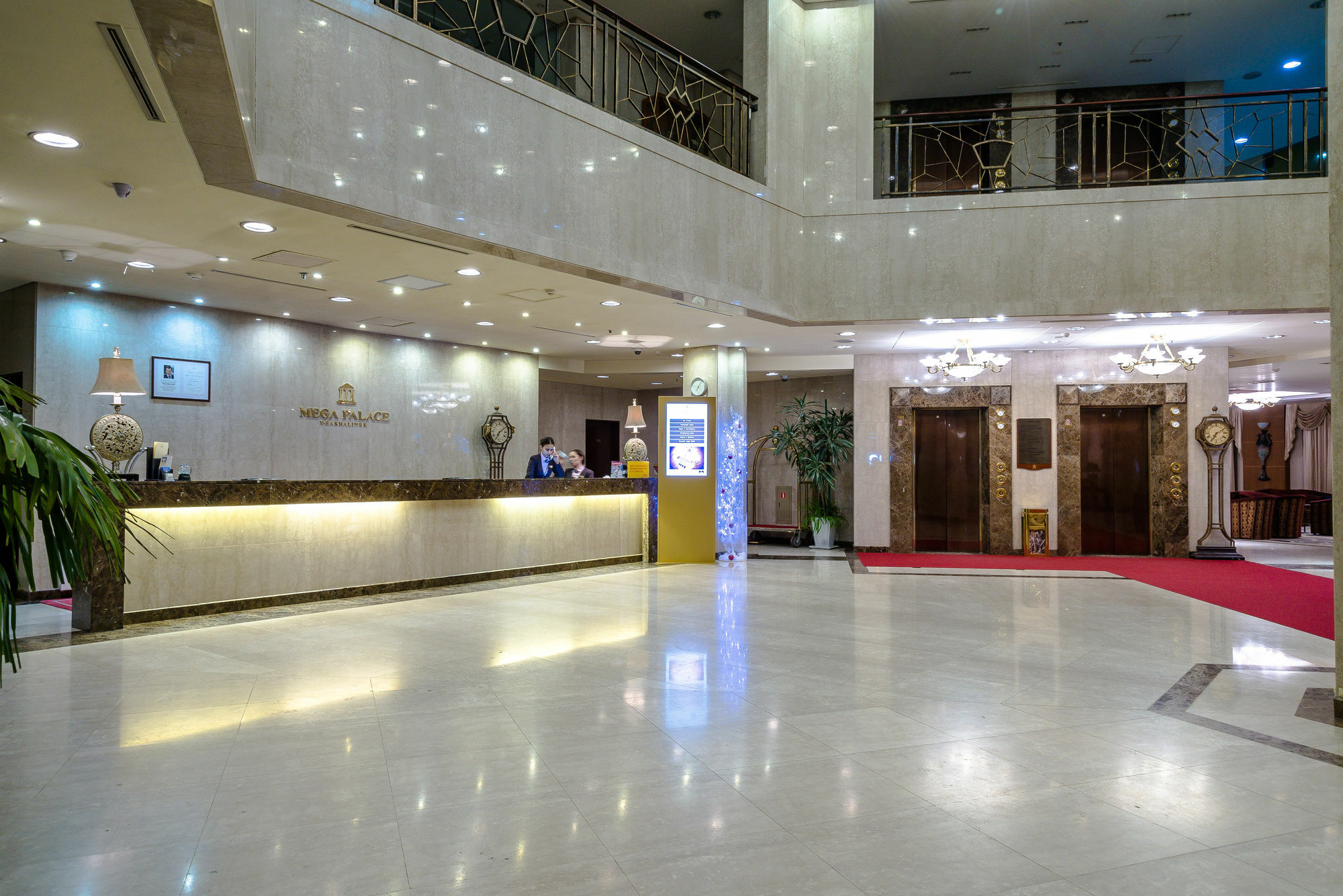 Hotel Mega Palace à Ioujno-Sakhalinsk Extérieur photo